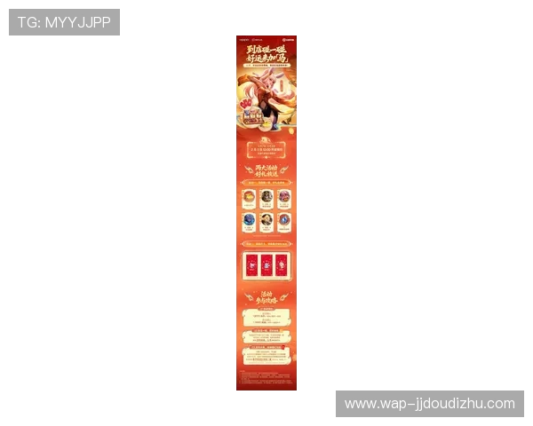 欧博官方娱乐：最新游戏资讯与优惠活动一手掌握的最佳平台