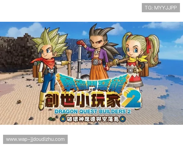 火博游戏官网2024年最新版本上线带来全新娱乐体验与丰富游戏内容